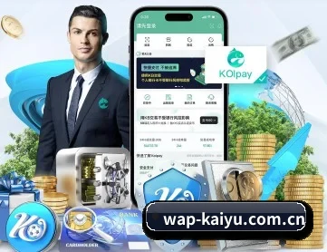开云官网 APP